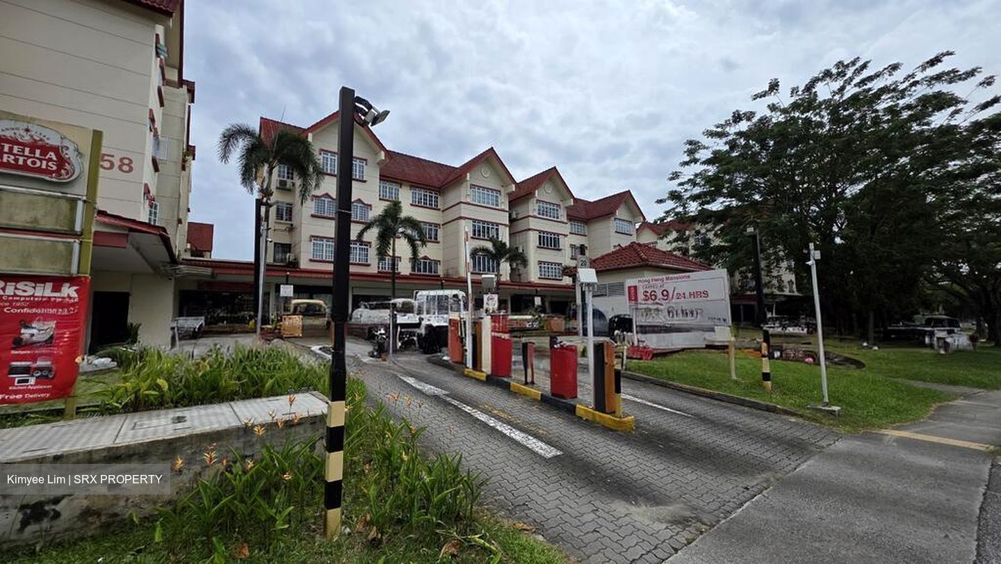 Hong Heng Mansions (D26), Office #523185461